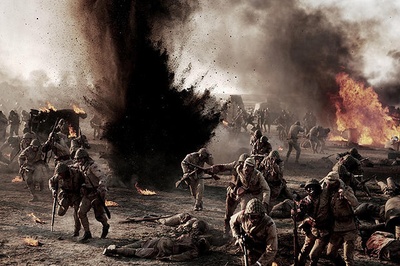 登陆之日剧照的剧照