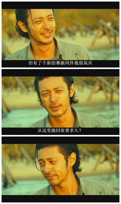 登陆之日剧照的剧照