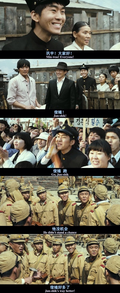 登陆之日剧照的剧照