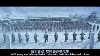 登陆之日剧照的剧照