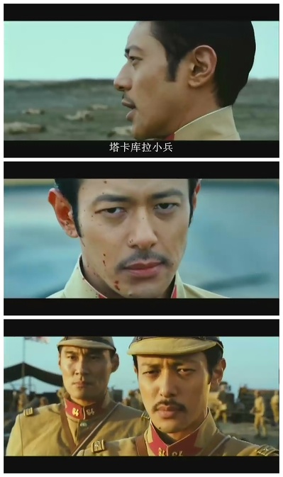 登陆之日剧照的剧照