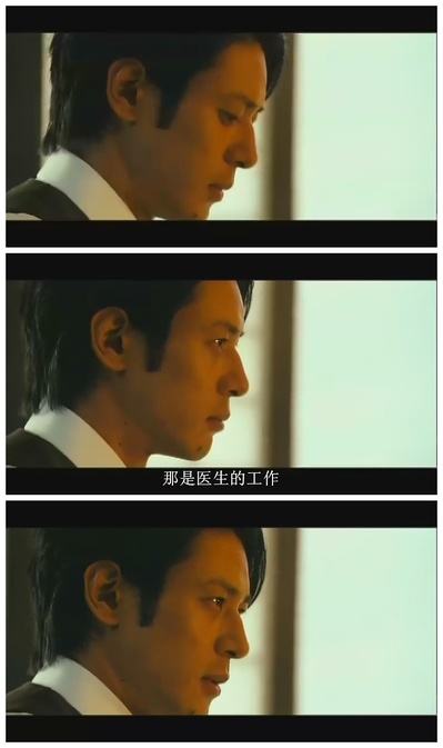 登陆之日剧照的剧照