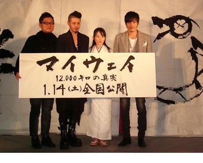 登陆之日剧照的剧照