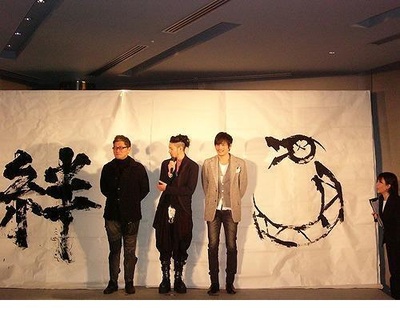 登陆之日剧照的剧照