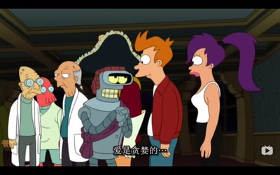 飞出个未来大电影2：万背之兽剧照的剧照