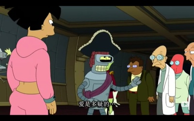 飞出个未来大电影2：万背之兽剧照的剧照