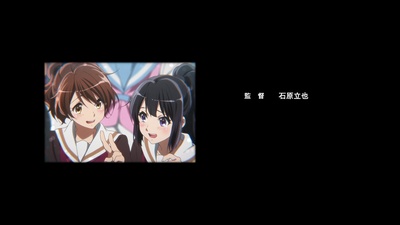 吹响悠风号：欢迎来到北宇治高中吹奏乐部剧照的剧照