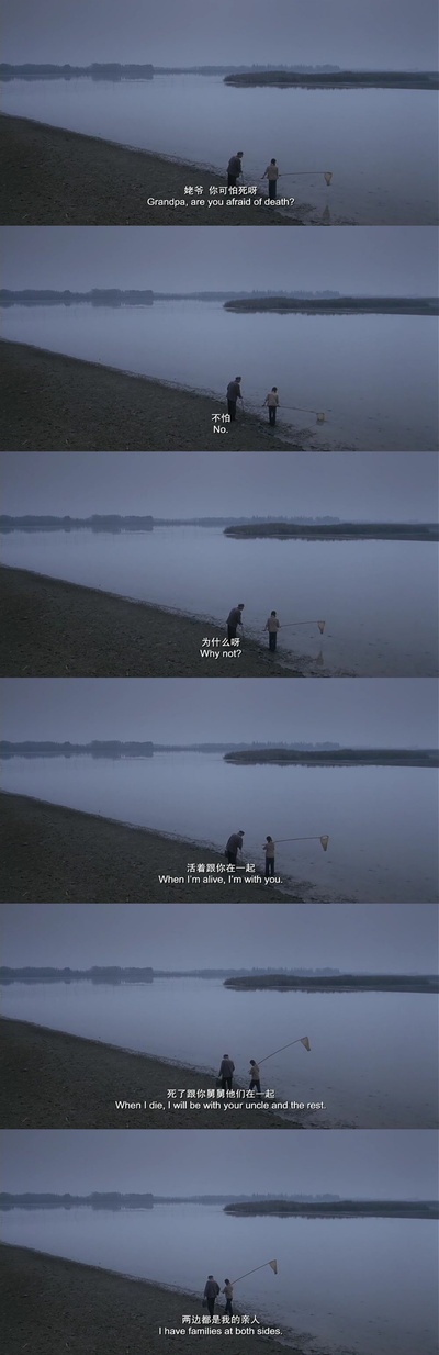 我们天上见剧照的剧照