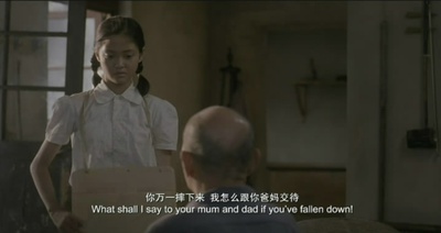 我们天上见剧照的剧照