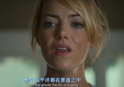 阿罗哈剧照的剧照