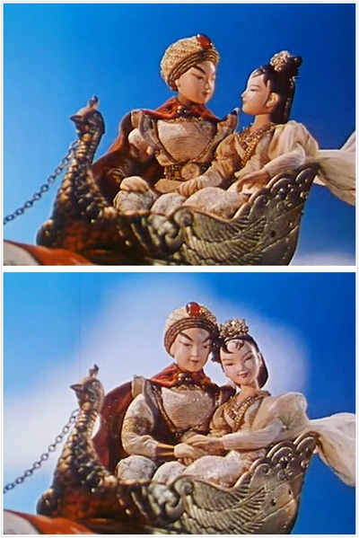 孔雀公主剧照的剧照