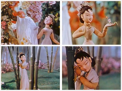 孔雀公主剧照的剧照