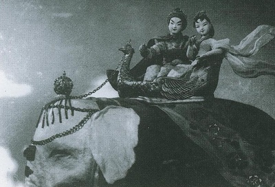 孔雀公主剧照的剧照