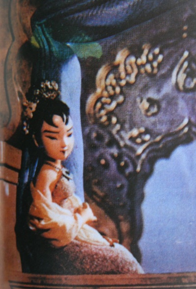 孔雀公主剧照的剧照