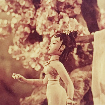 孔雀公主剧照的剧照