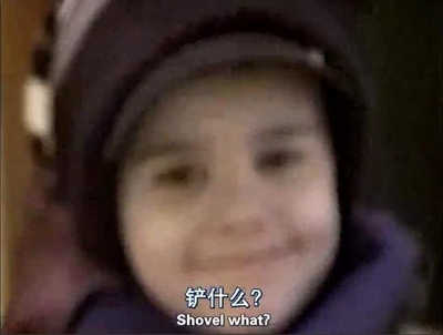 贾斯汀·比伯：永不言败剧照的剧照