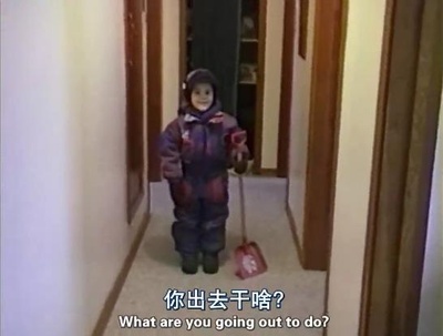 贾斯汀·比伯：永不言败剧照的剧照