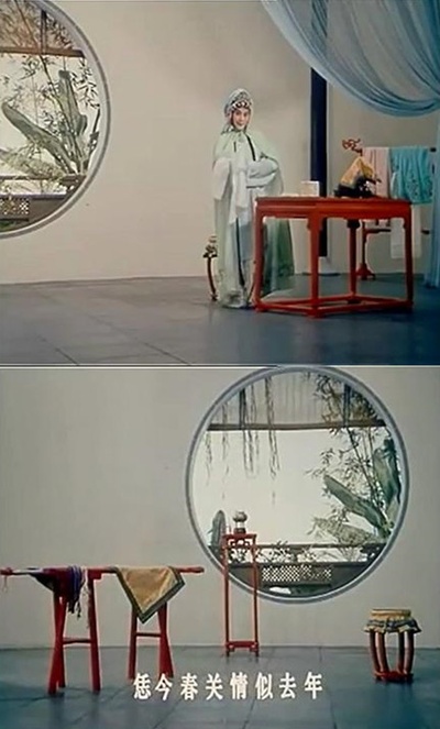 牡丹亭剧照的剧照