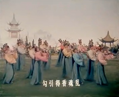 牡丹亭剧照的剧照