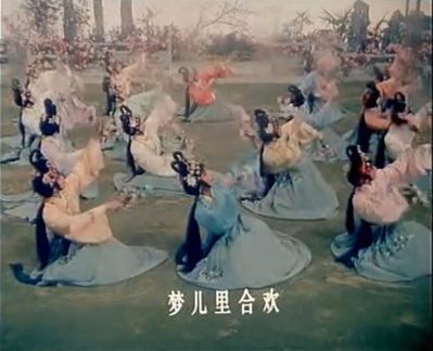 牡丹亭剧照的剧照