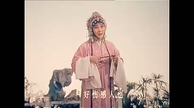 牡丹亭剧照的剧照