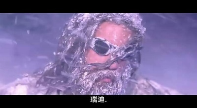 星际传奇2剧照的剧照