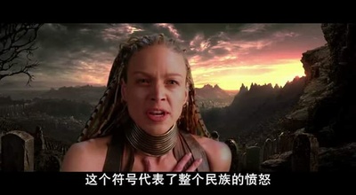 星际传奇2剧照的剧照