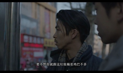 大象席地而坐剧照的剧照