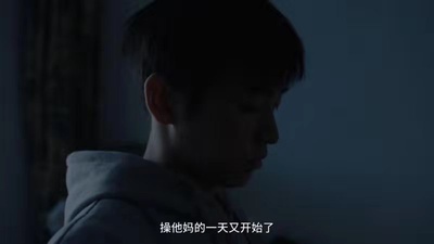 大象席地而坐剧照的剧照