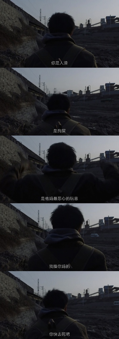 大象席地而坐剧照的剧照