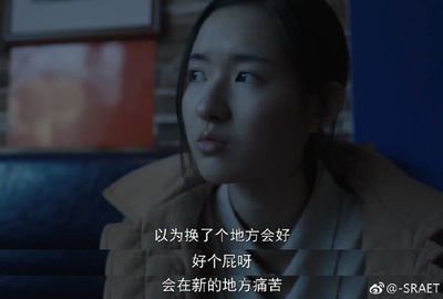 大象席地而坐剧照的剧照