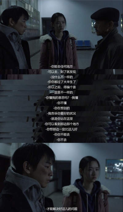 大象席地而坐剧照的剧照