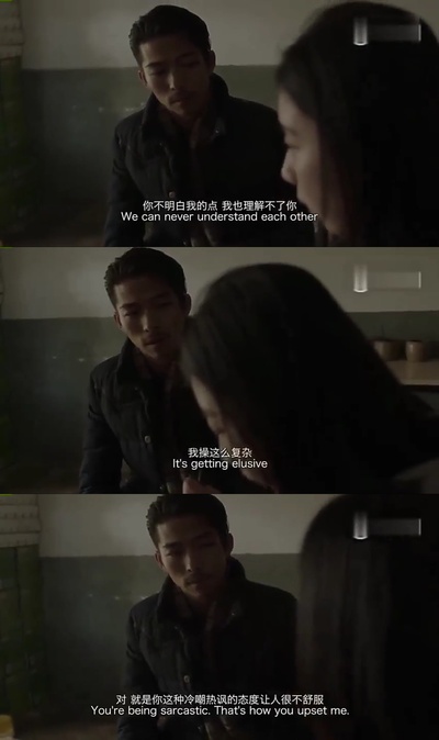 大象席地而坐剧照的剧照