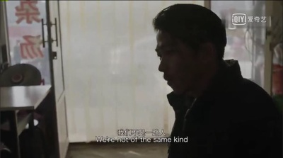 大象席地而坐剧照的剧照