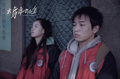 大象席地而坐剧照的剧照