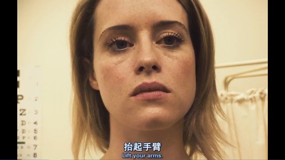 失心病狂剧照的剧照