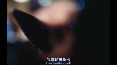 失心病狂剧照的剧照