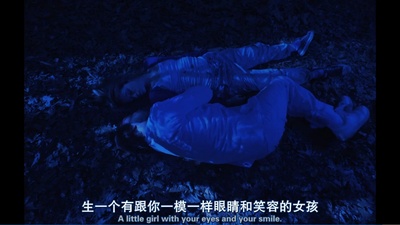 失心病狂剧照的剧照