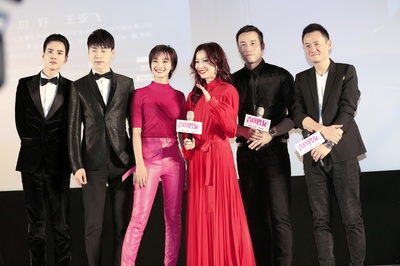 合约男女剧照的剧照