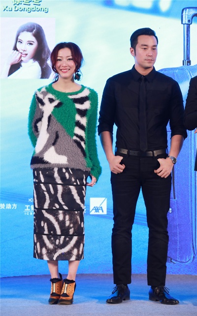 合约男女剧照的剧照