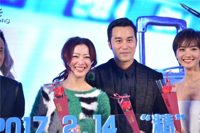 合约男女剧照的剧照