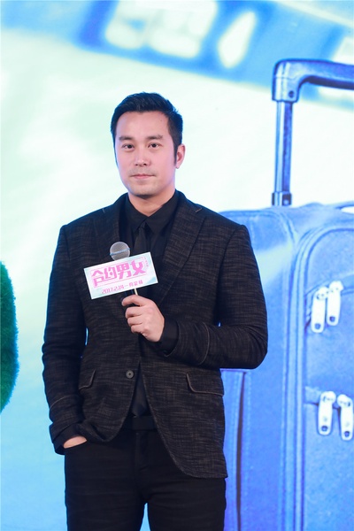 合约男女剧照的剧照