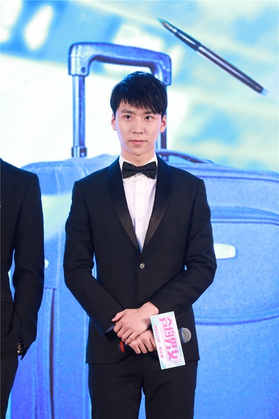 合约男女剧照的剧照