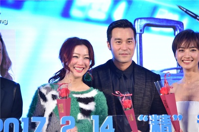 合约男女剧照的剧照