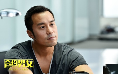 合约男女剧照的剧照