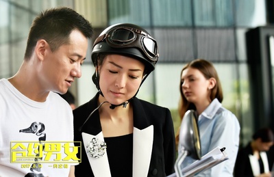 合约男女剧照的剧照