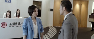 合约男女剧照的剧照