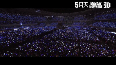 5月天诺亚方舟剧照的剧照