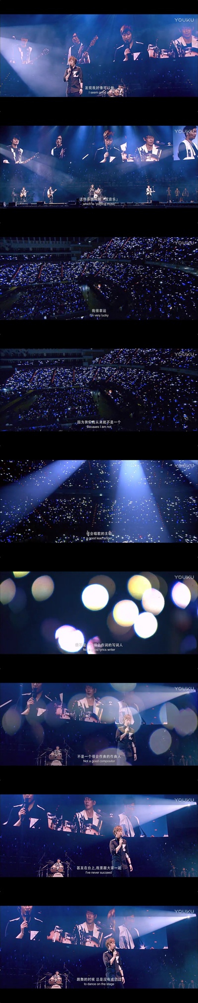 5月天诺亚方舟剧照的剧照