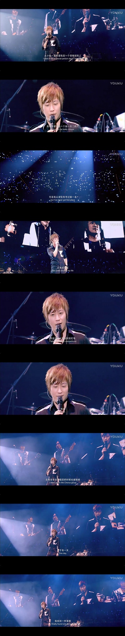 5月天诺亚方舟剧照的剧照